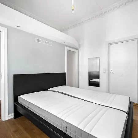 Frogner Budget Апартаменты Осло